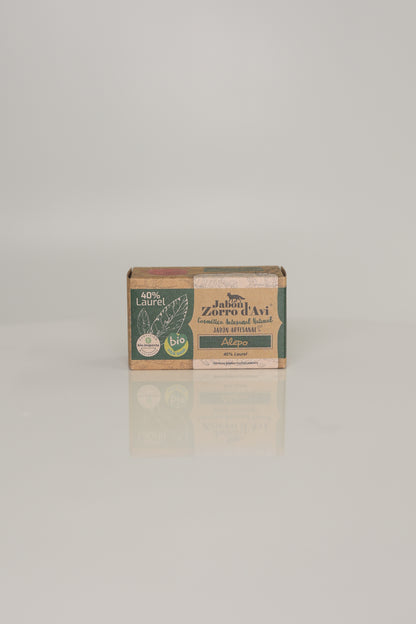 Organic Aleppo Soap